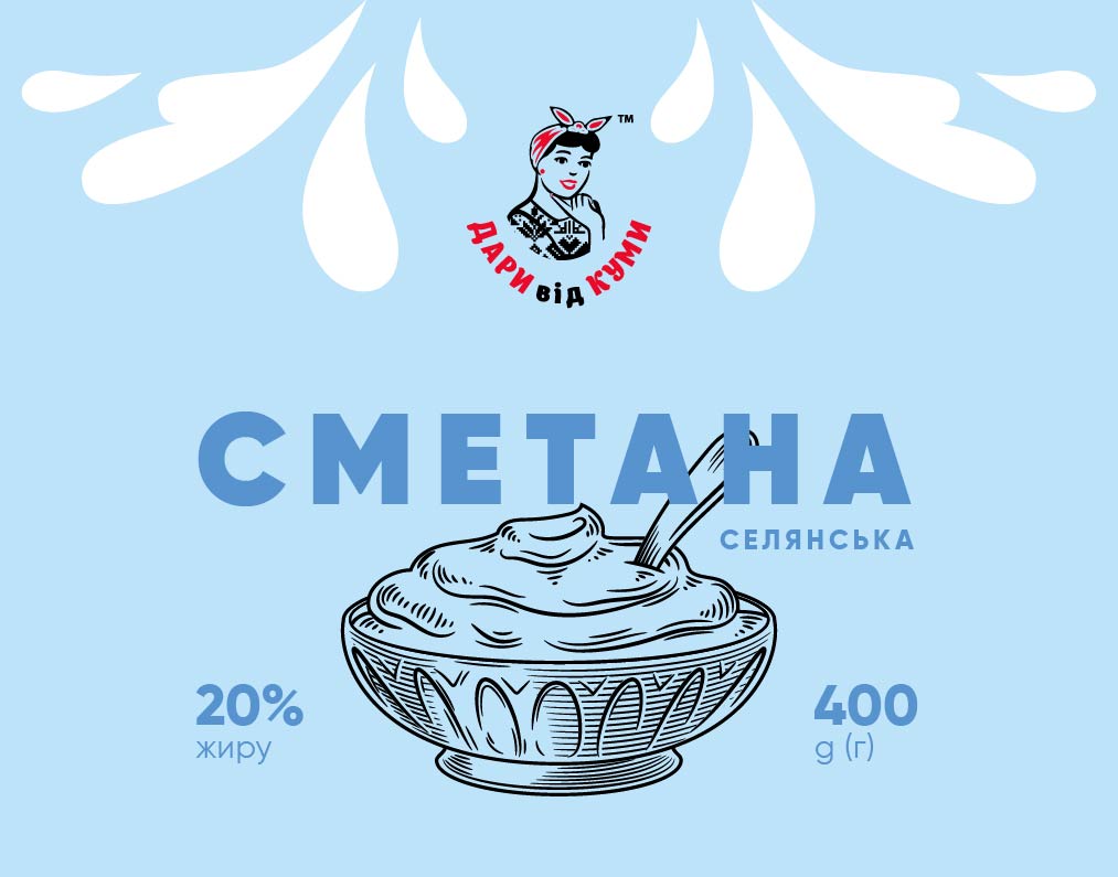 Сметана ДАРИ від КУМИ 20%, 400г, плівка поліетиленова